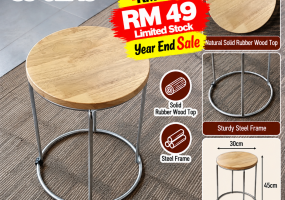 Metal Stool, SS-02MS