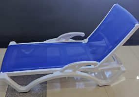 Hainan Sun Lounger, JHA-4088D
